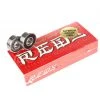 Bones Super Reds Bearings 608 8mm (Pack Of 16) 1 Bones Super Reds Bearings 608 8mm (Pack Of 16) -Movement-Pulley bones20super20reds 500x500 0